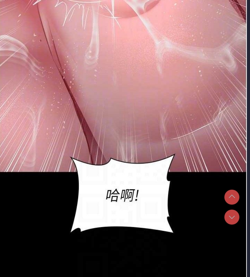 夜间诊疗室