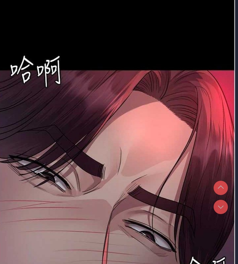 夜间诊疗室