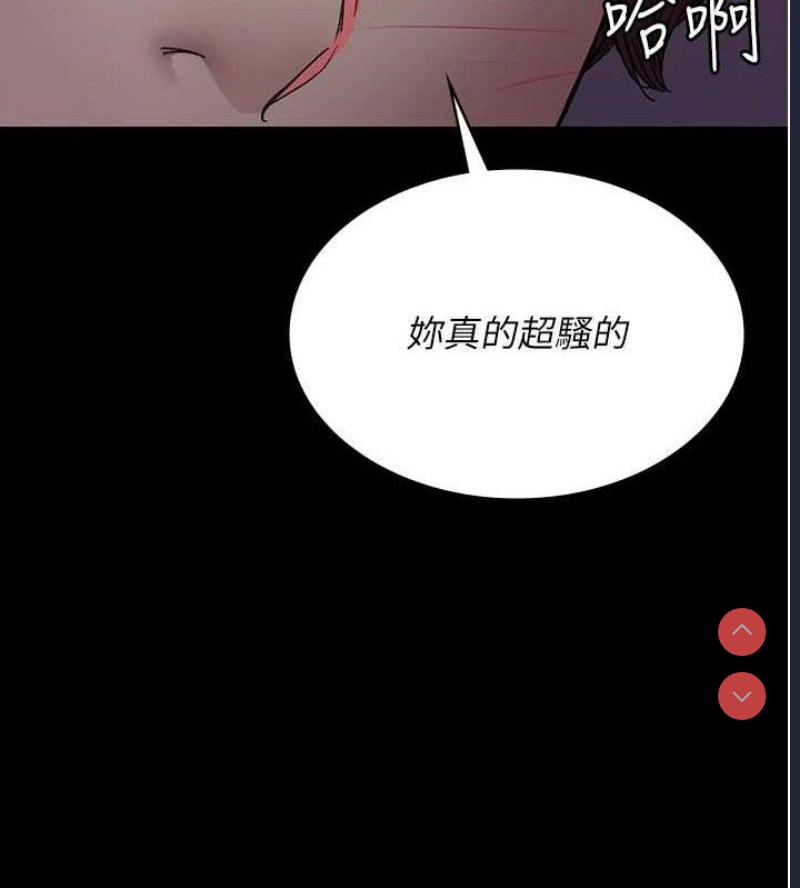 夜间诊疗室