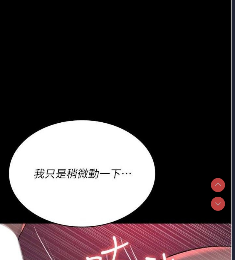 夜间诊疗室
