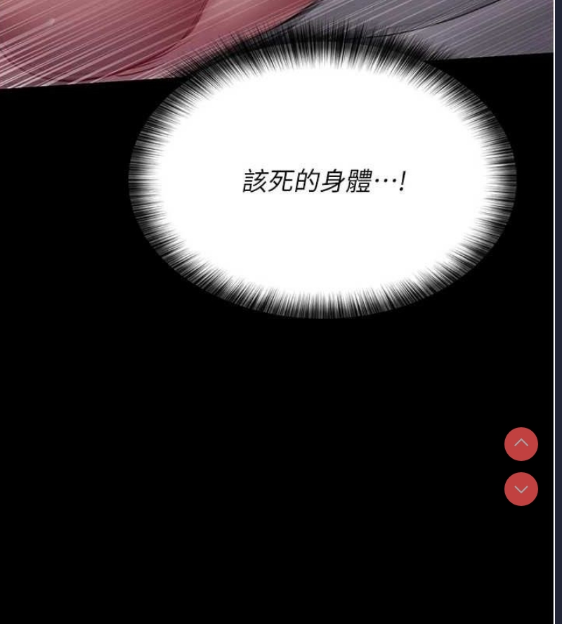 夜间诊疗室