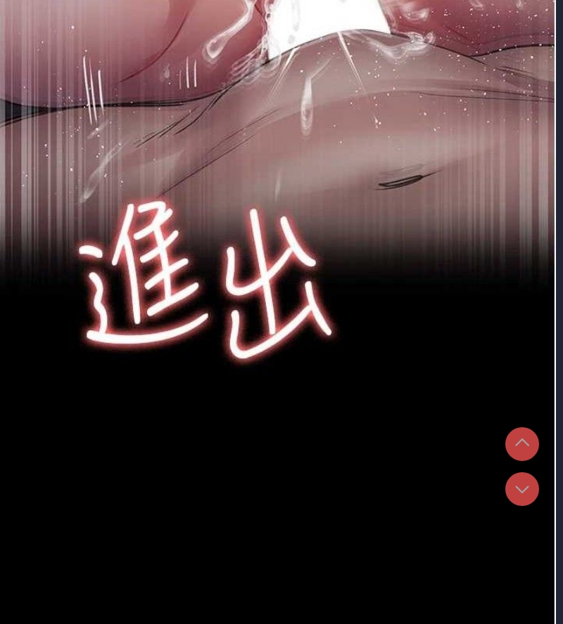 夜间诊疗室