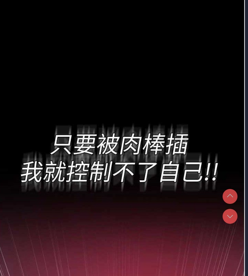 夜间诊疗室