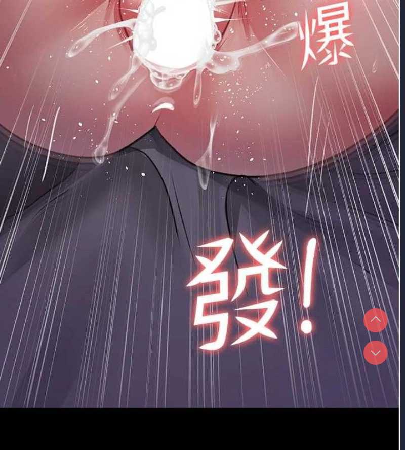 夜间诊疗室