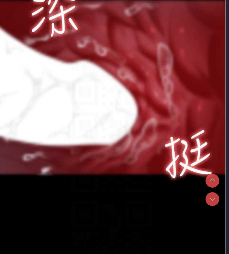 夜间诊疗室