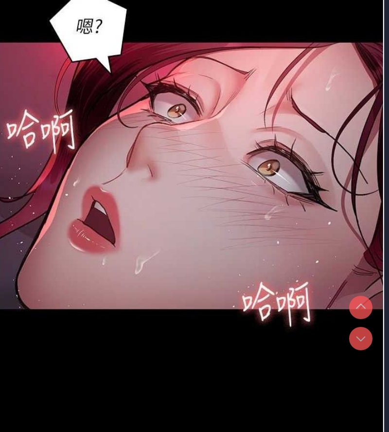 夜间诊疗室