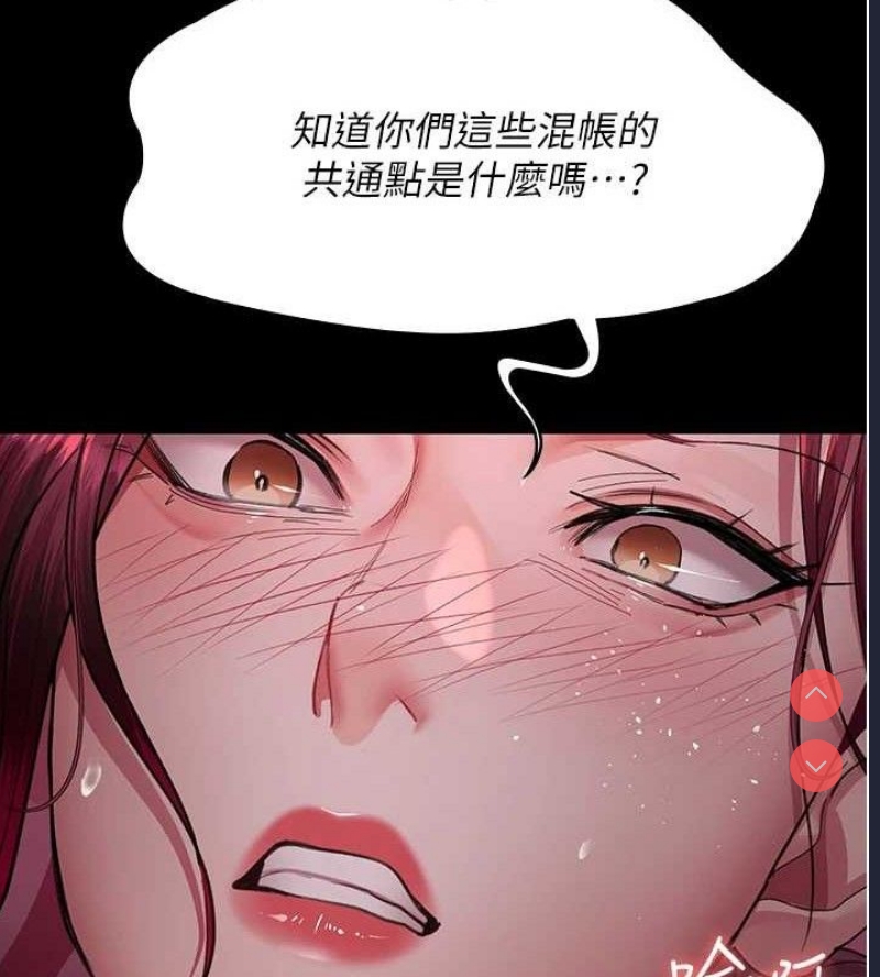 夜间诊疗室