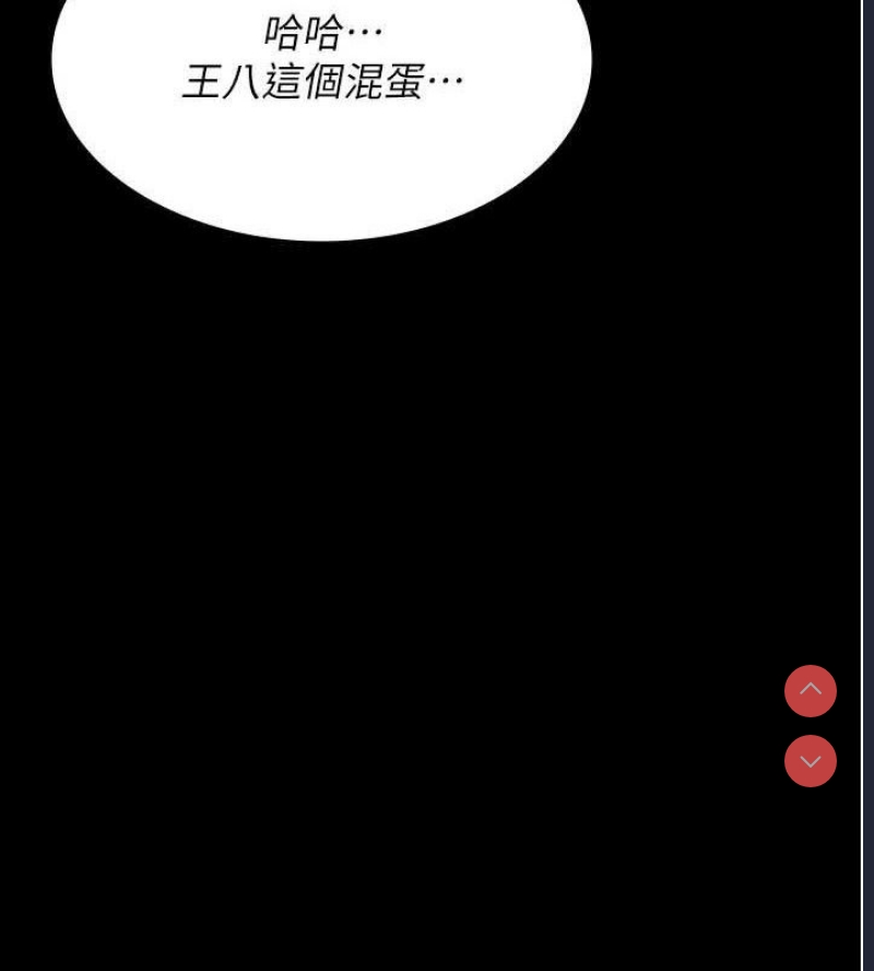 夜间诊疗室