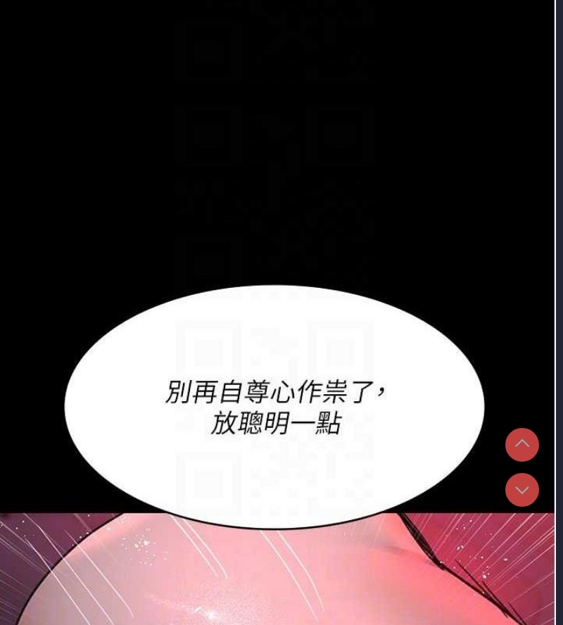 夜间诊疗室