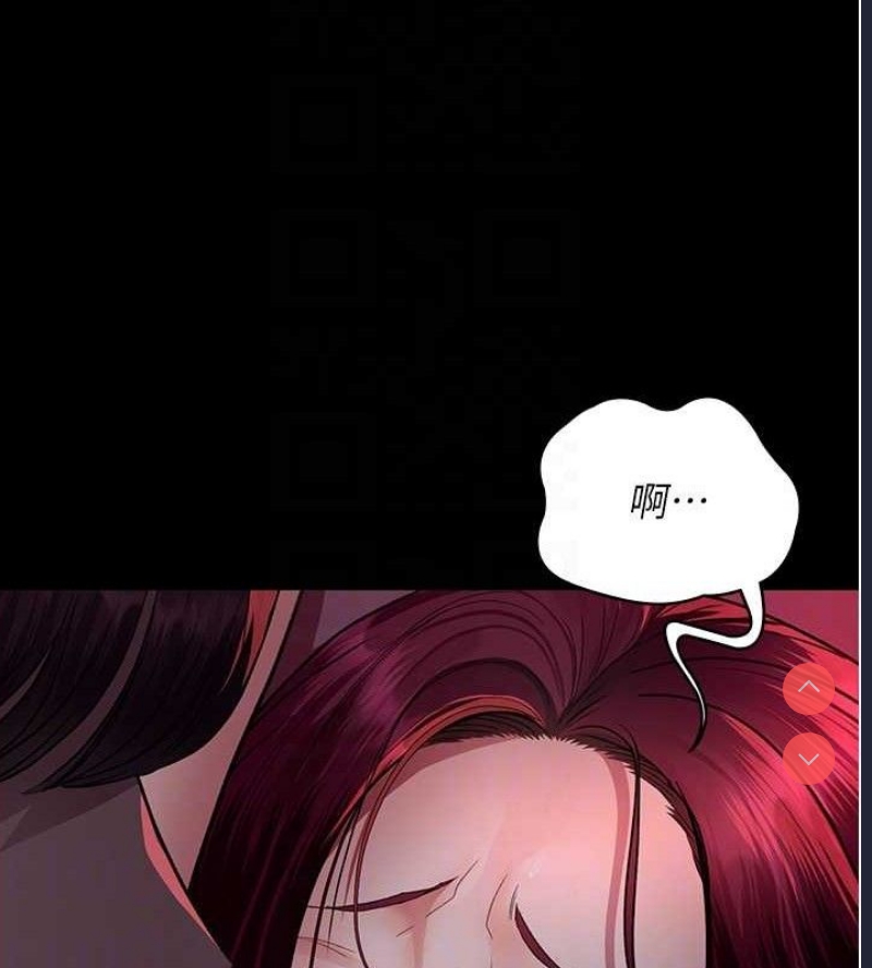 夜间诊疗室