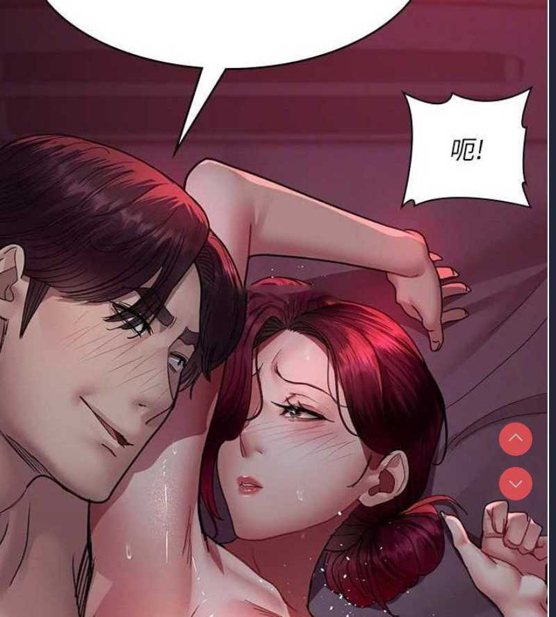 夜间诊疗室