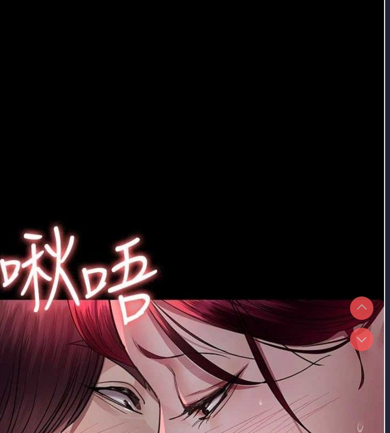夜间诊疗室