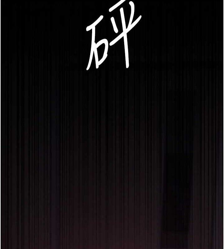 夜间诊疗室