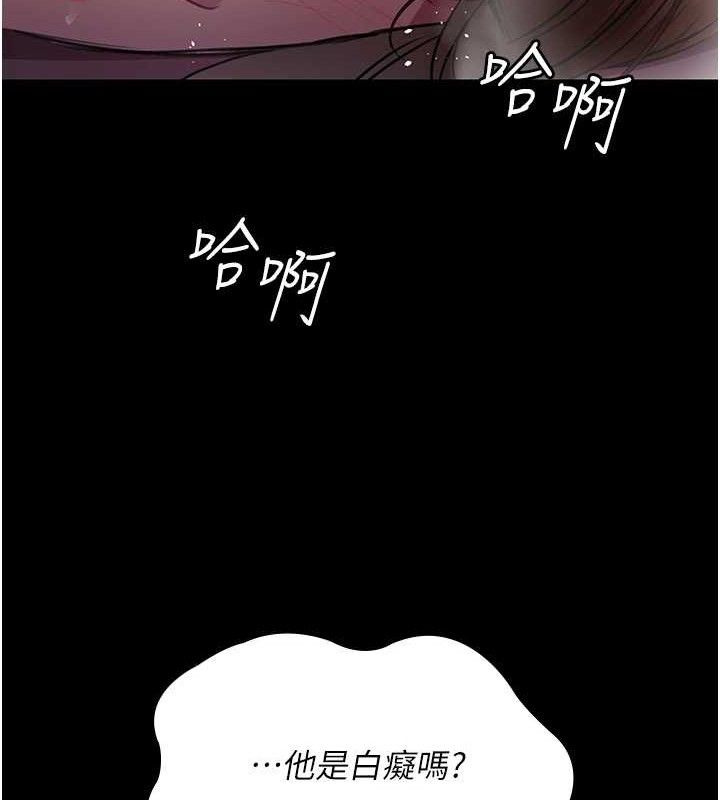 夜间诊疗室