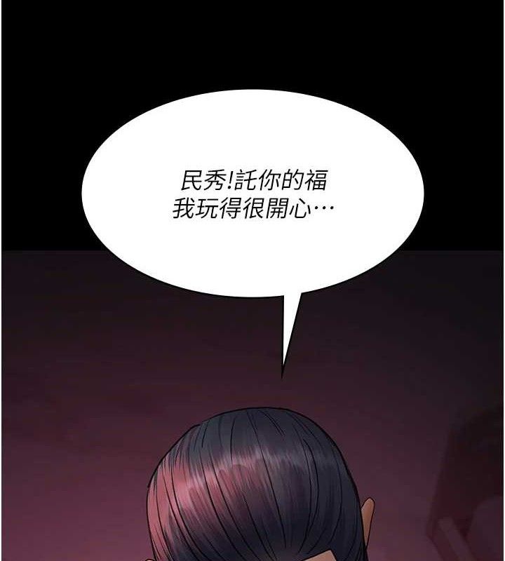 夜间诊疗室