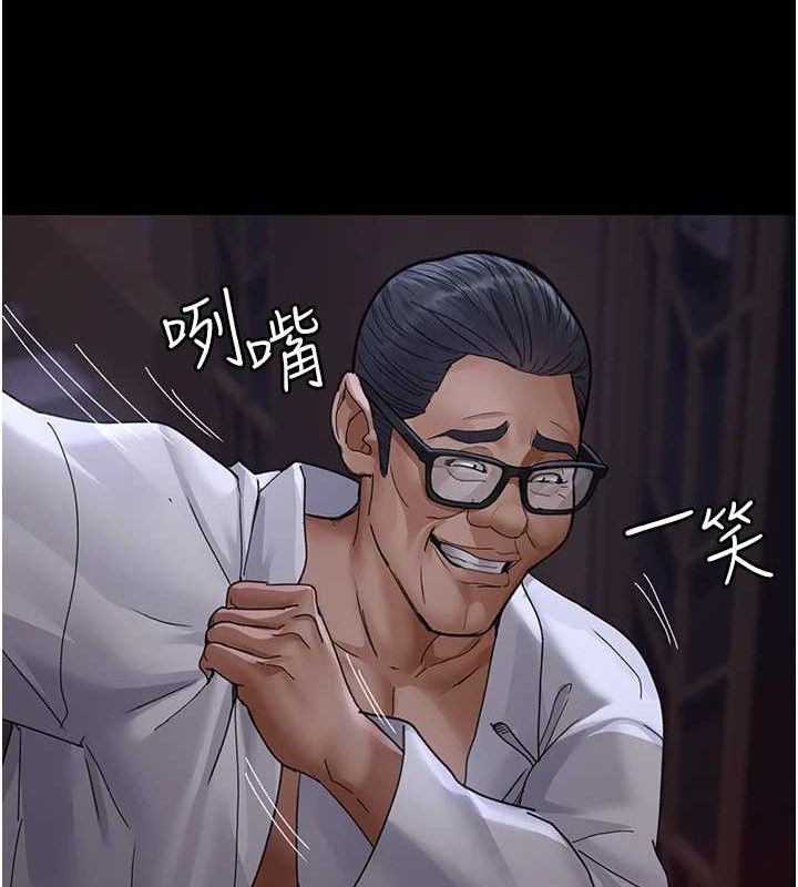 夜间诊疗室
