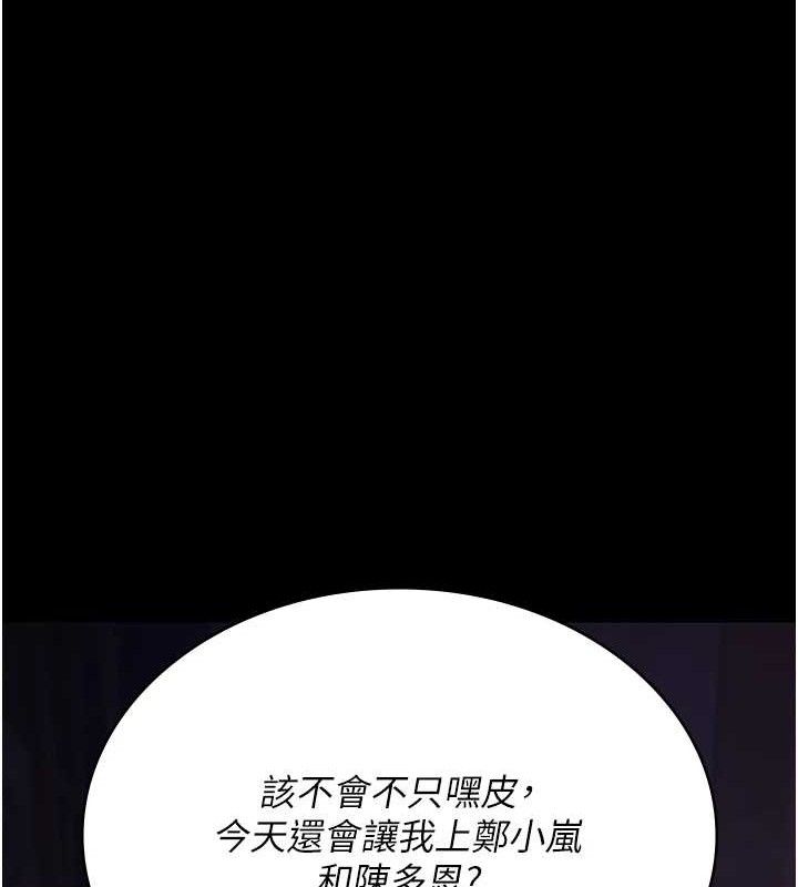 夜间诊疗室