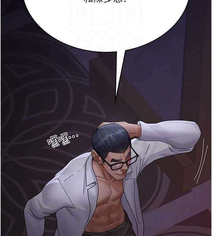 夜间诊疗室