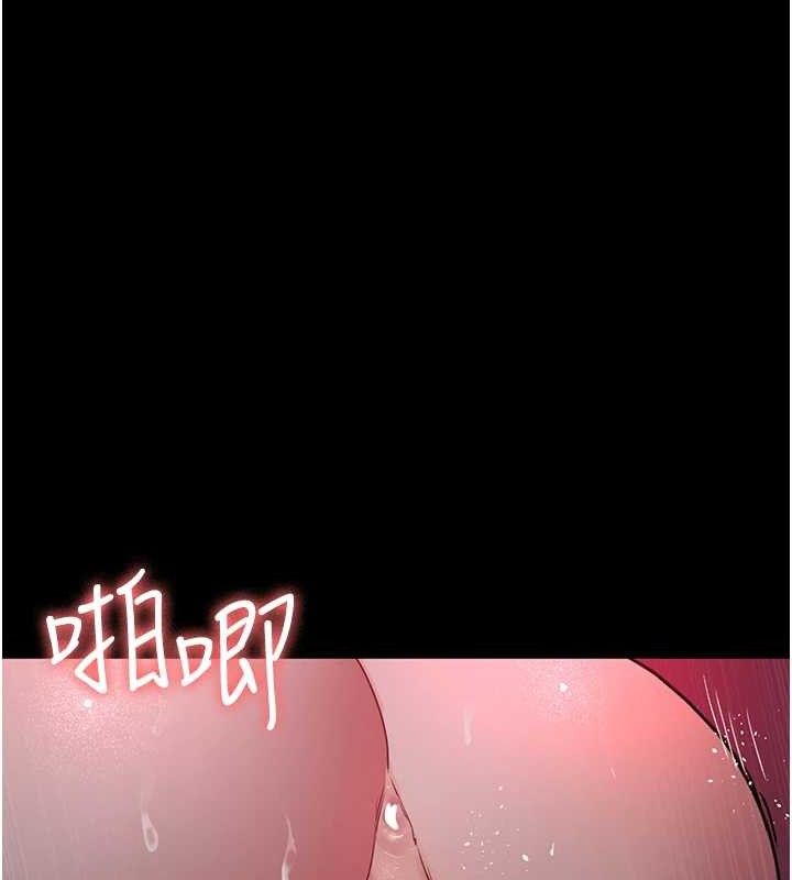 夜间诊疗室