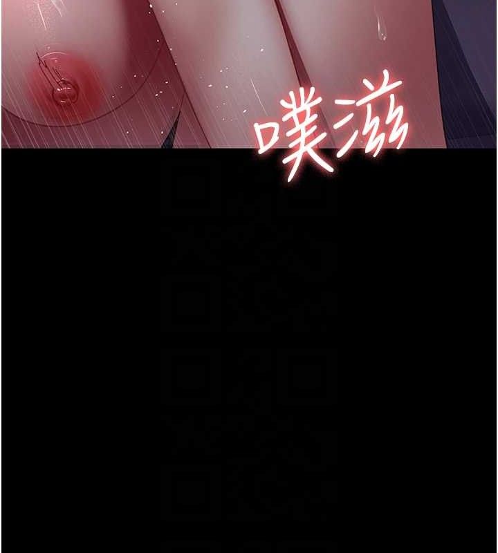 夜间诊疗室