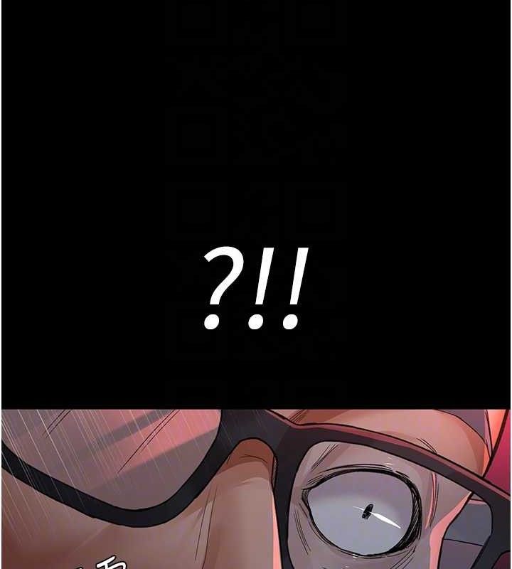夜间诊疗室