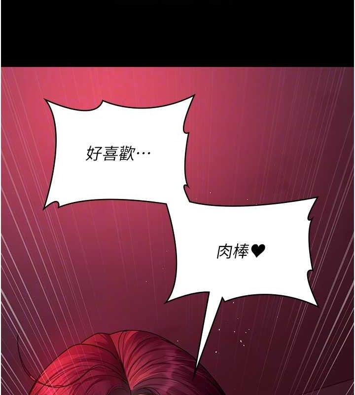 夜间诊疗室