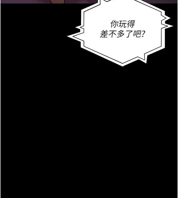 夜间诊疗室