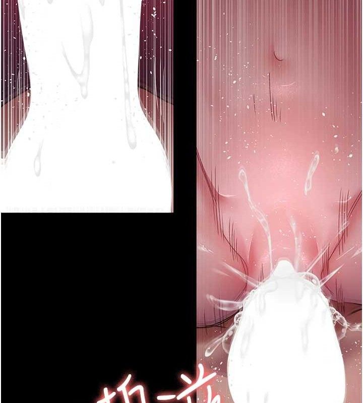 夜间诊疗室