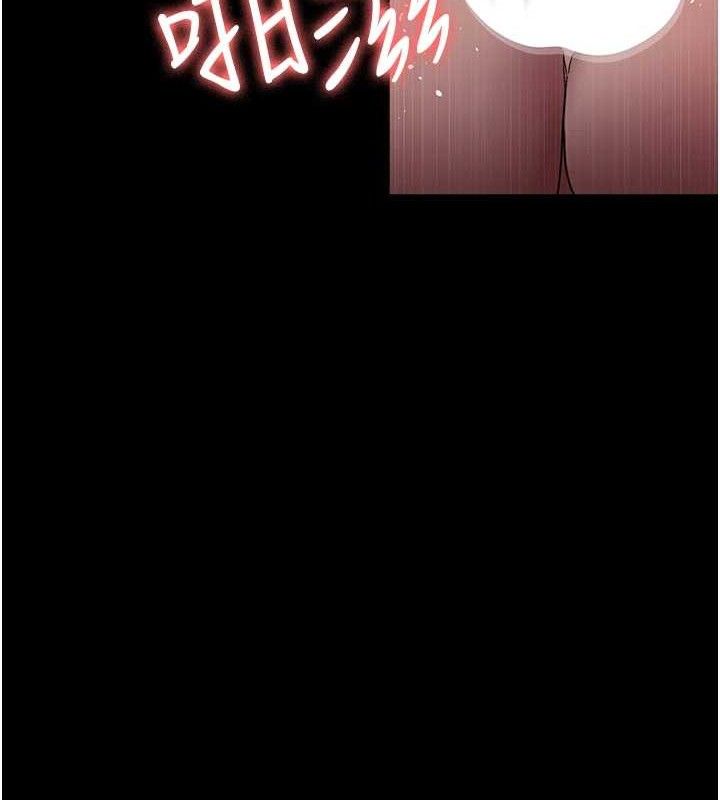 夜间诊疗室