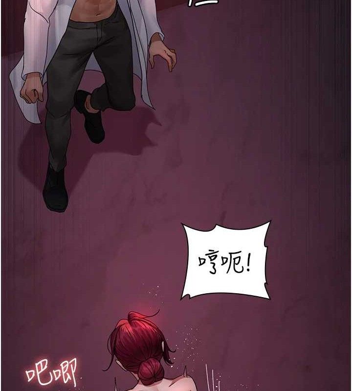 夜间诊疗室