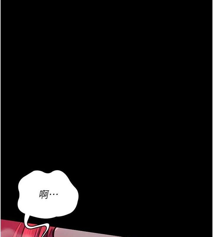 夜间诊疗室