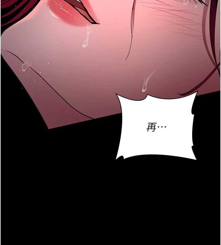 夜间诊疗室