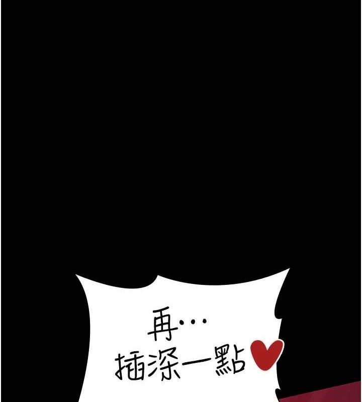 夜间诊疗室