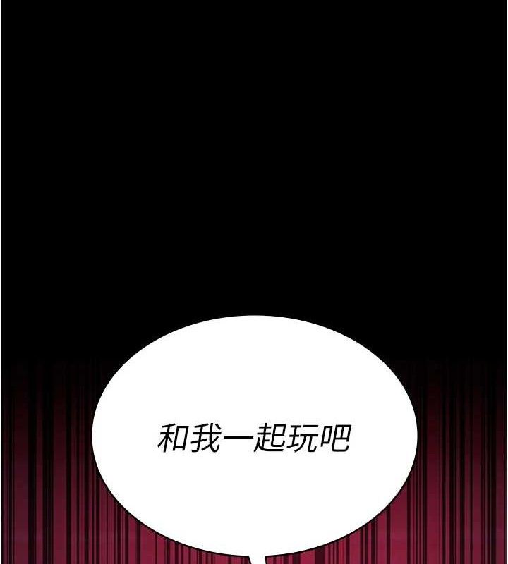 夜间诊疗室