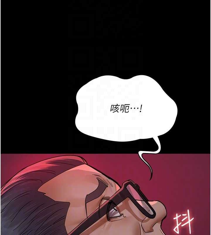 夜间诊疗室