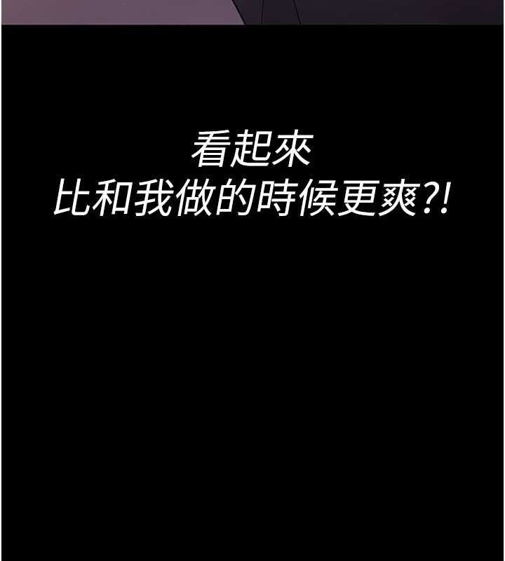 夜间诊疗室