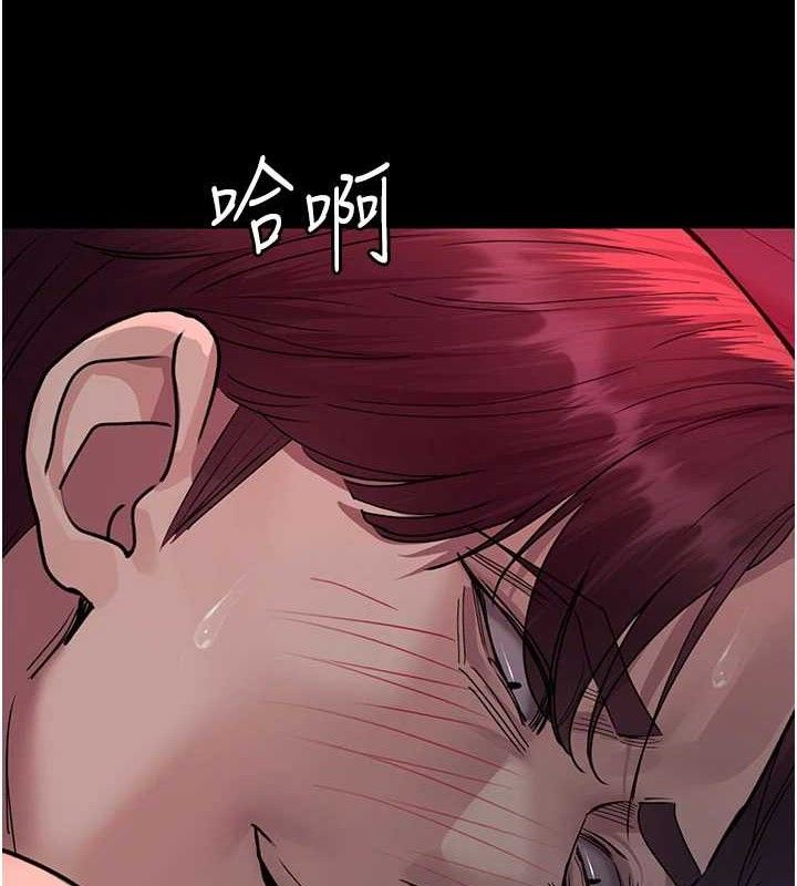 夜间诊疗室