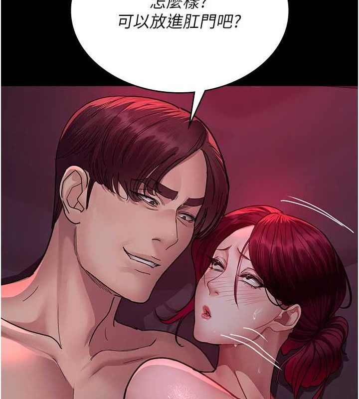 夜间诊疗室