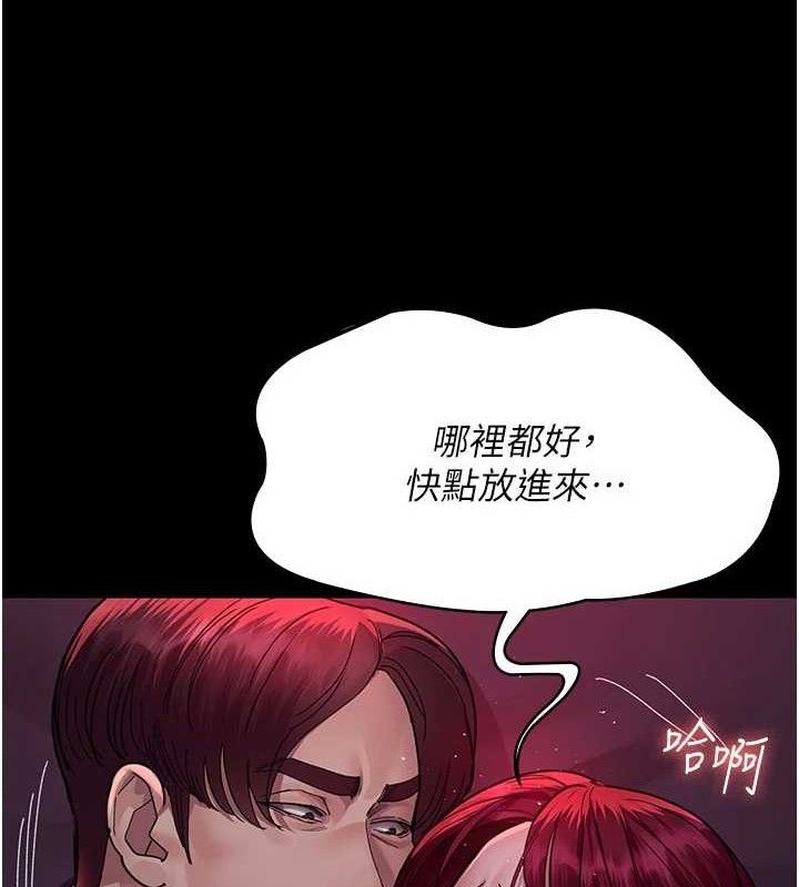 夜间诊疗室