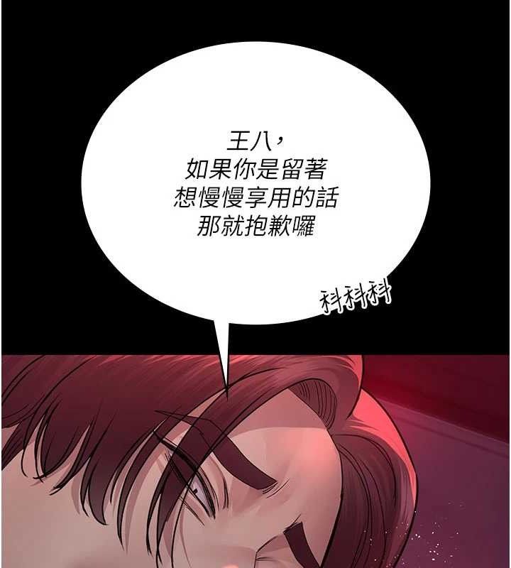 夜间诊疗室