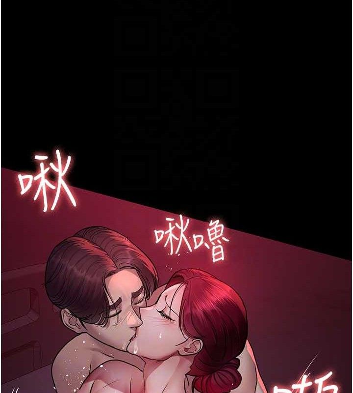 夜间诊疗室