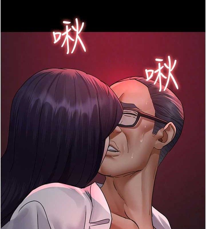 夜间诊疗室