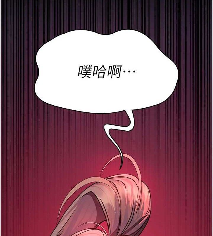 夜间诊疗室