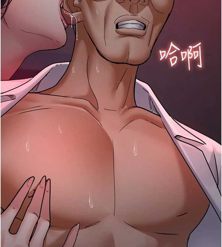夜间诊疗室