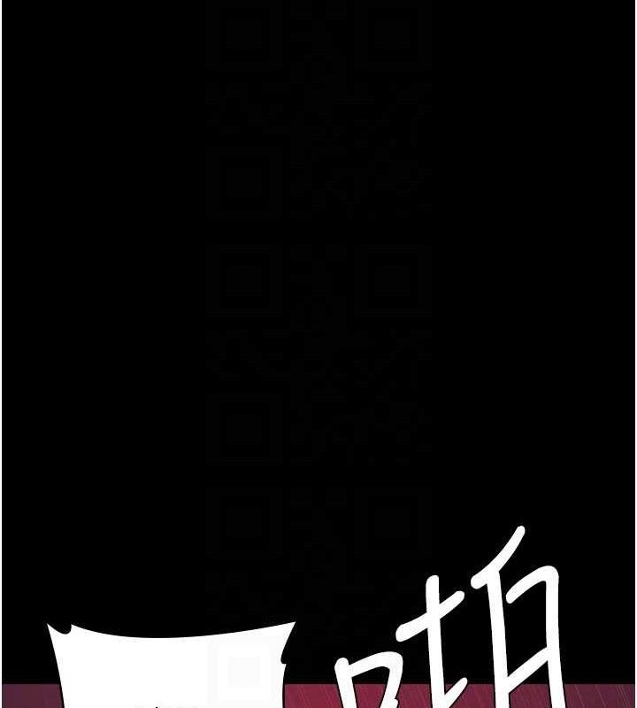 夜间诊疗室
