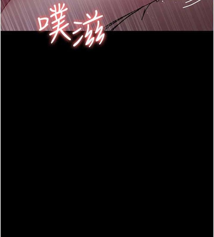 夜间诊疗室