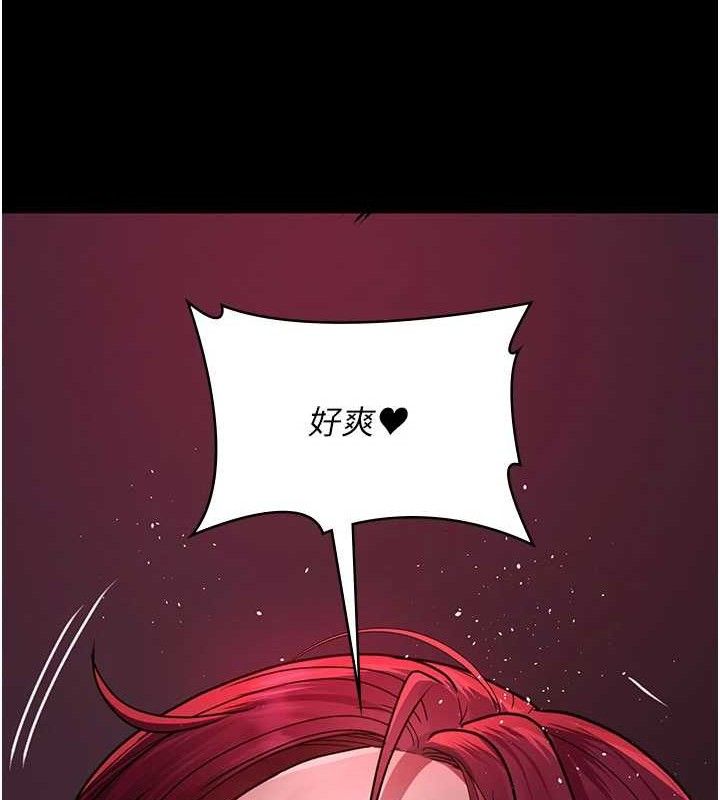 夜间诊疗室