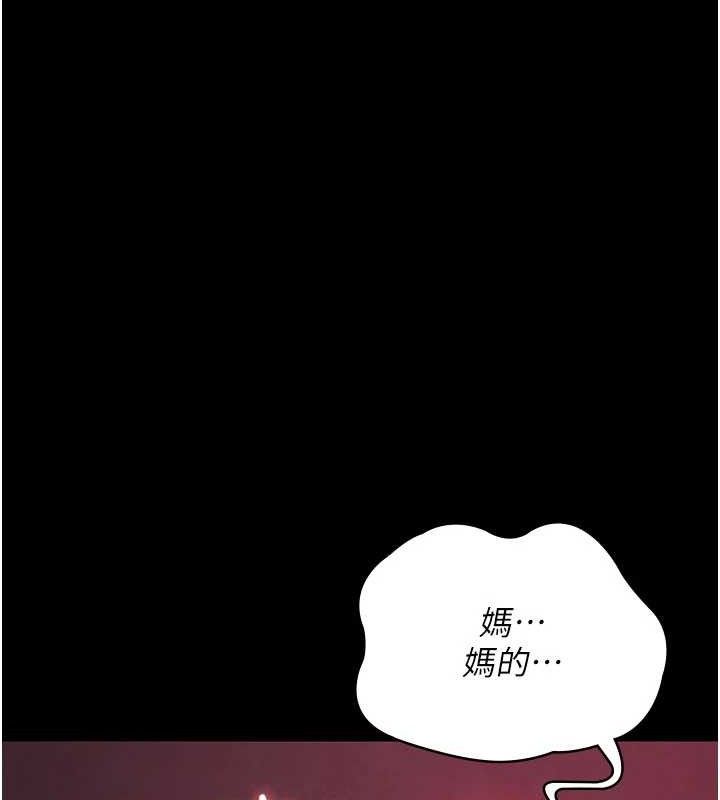 夜间诊疗室