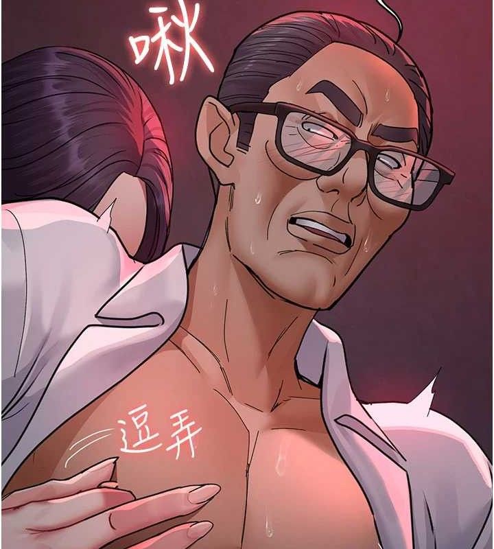 夜间诊疗室