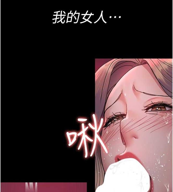 夜间诊疗室